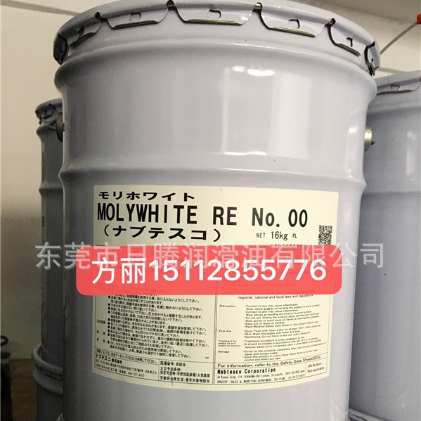 MOLYWHITE RE NO.00 安川莫托曼机器人保养油