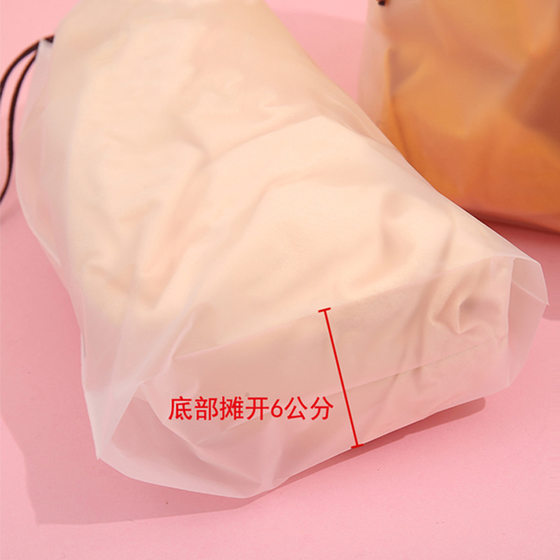 Blank drawstring bag pe frosted transparent clothing packaging bag socks plastic in stock wholesale storage bag bag