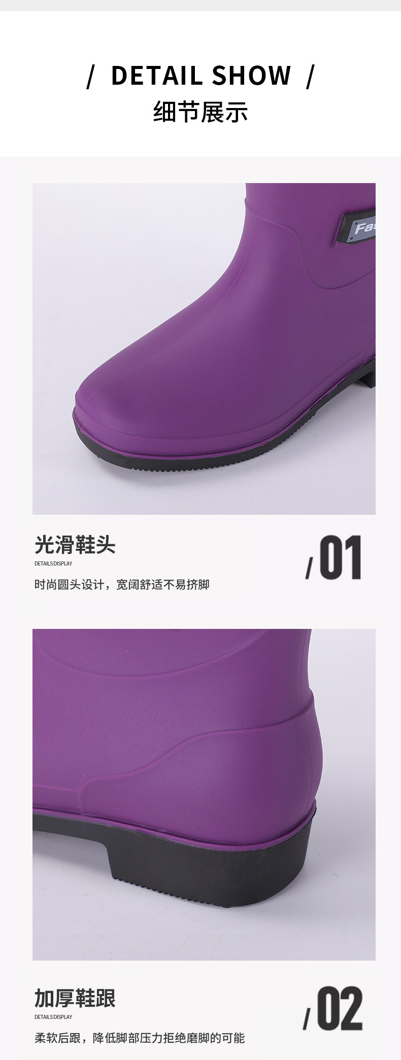 ban_06