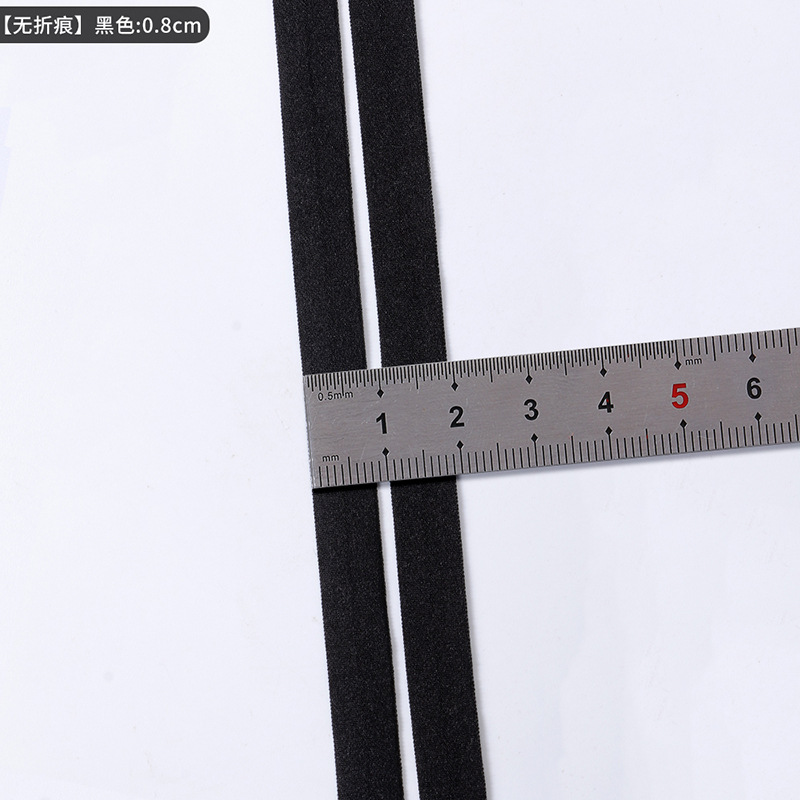 0.8cm * 검정색 * 7070 매트 (2500 m/가방)