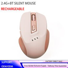 Դ�^�S�Ҷ����¿�2.4G�o���{���k���������@ʾ����o����X���