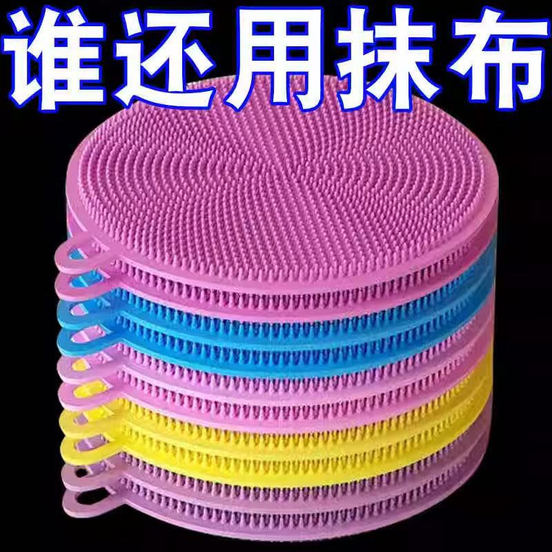 シリカゲルの皿洗い布は油をつけないで台所専用の鍋を洗って皿洗いをします。|undefined