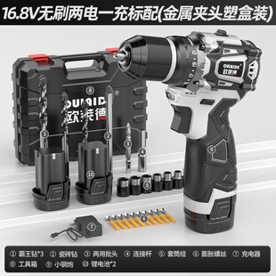 �W�R�oˢ���荴���ڴ��ʼ��ó��ʽ��荶๦�������