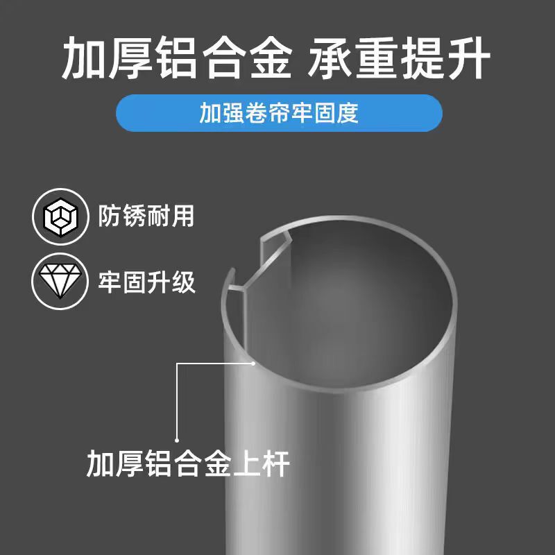 办公室浴室通用双面涂色涂银升降卷帘遮阳隔热卷帘|undefined