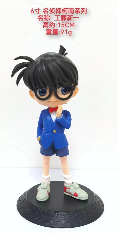 6寸の新名探偵戸川コナン工藤新一怪盗キッドに犯人のデスクトップシーンのモデルがあります。|undefined