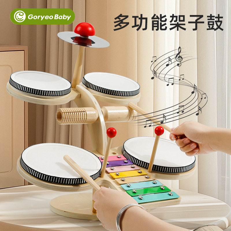 Multifunctional percussion instrument for children's music enlightenment, including a percussion stand, Montessori early education music platform, and Orff percussion instruments.