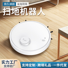 �S��ֱ���ߵؙC�������ܒߵؙC���m��С�������usb��늶YƷ���l