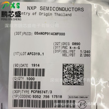 PCF8574T/3 �zӡPCF8574T ԭ�b��Ʒ PCFϵ��I/O�Uչ�� ��춹��I�