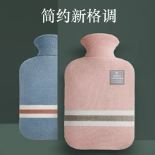 热水袋针织套英伦风热水袋套大号热水袋防热隔热套柔软条纹针织袋