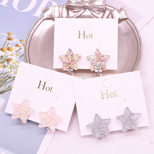Children's Earrings Without Earrings Girl's Cute Glitter Star Anti-Pain Ear Clip Girl's Earrings Ear Studs Ear Accessories