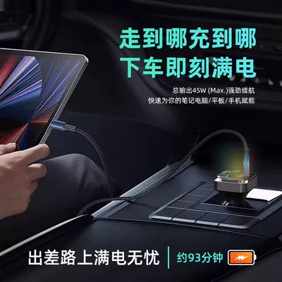 Cross-border new car Bluetooth Bluetooth Hands-free dəstləri