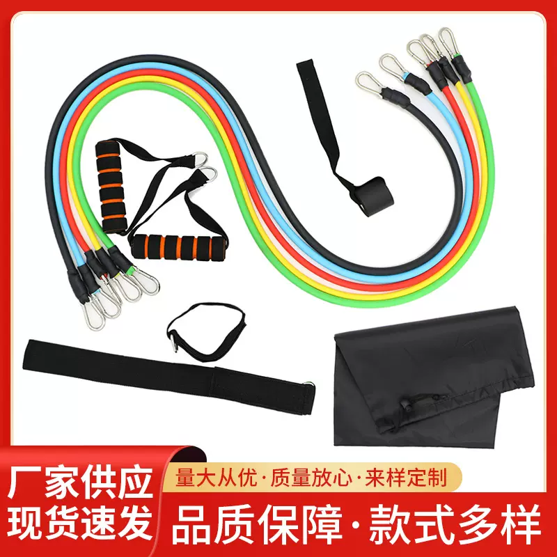 拉力绳tpe拉力器套件一字拉力带肌肉训练健身器材握力器拉伸