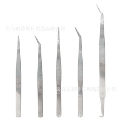 Stainless steel dressing forceps, curved/straight head tweezers, thick blue bag gardening tweezers, landscaping tongs, toothed tweezers