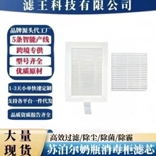 �m���K�����냺��ƿ���������һ�w������XD08/XD09�^�V�W�Vо