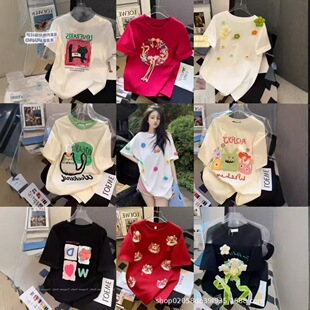 2ԪŮ�b���������¿����T���ؔ�؛Դ���lŮ����������·�����Q