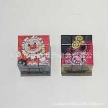 吊孔35mm卡通面包超人黑超奶嘴印花六面魔方diy手机钥匙链包链