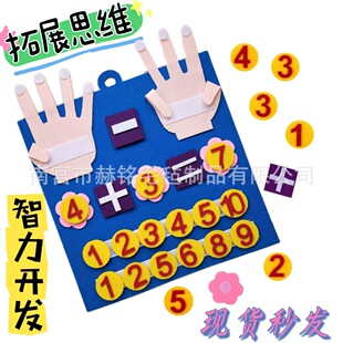 ����ë�֌W���唵�W��ָ�����Ӗ�����ּӜp�����æµ����߽̾�