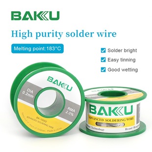 Baku Bk-10002 Solder Wire 0.20.50.60.8mm Mobile Phone Bga-Ic Repair Smd Soldering Aid