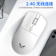 工厂现货无线2.4G鼠标T2 三挡DPI有声按键轻便电池款无线鼠标批发