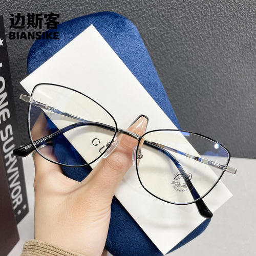 80011 Metal Butterfly Eye Design Large Face Shape for Both Men and Women, Personality Highlights Face Slim, Compatible with Prescription and Non-Prescription Glasses
