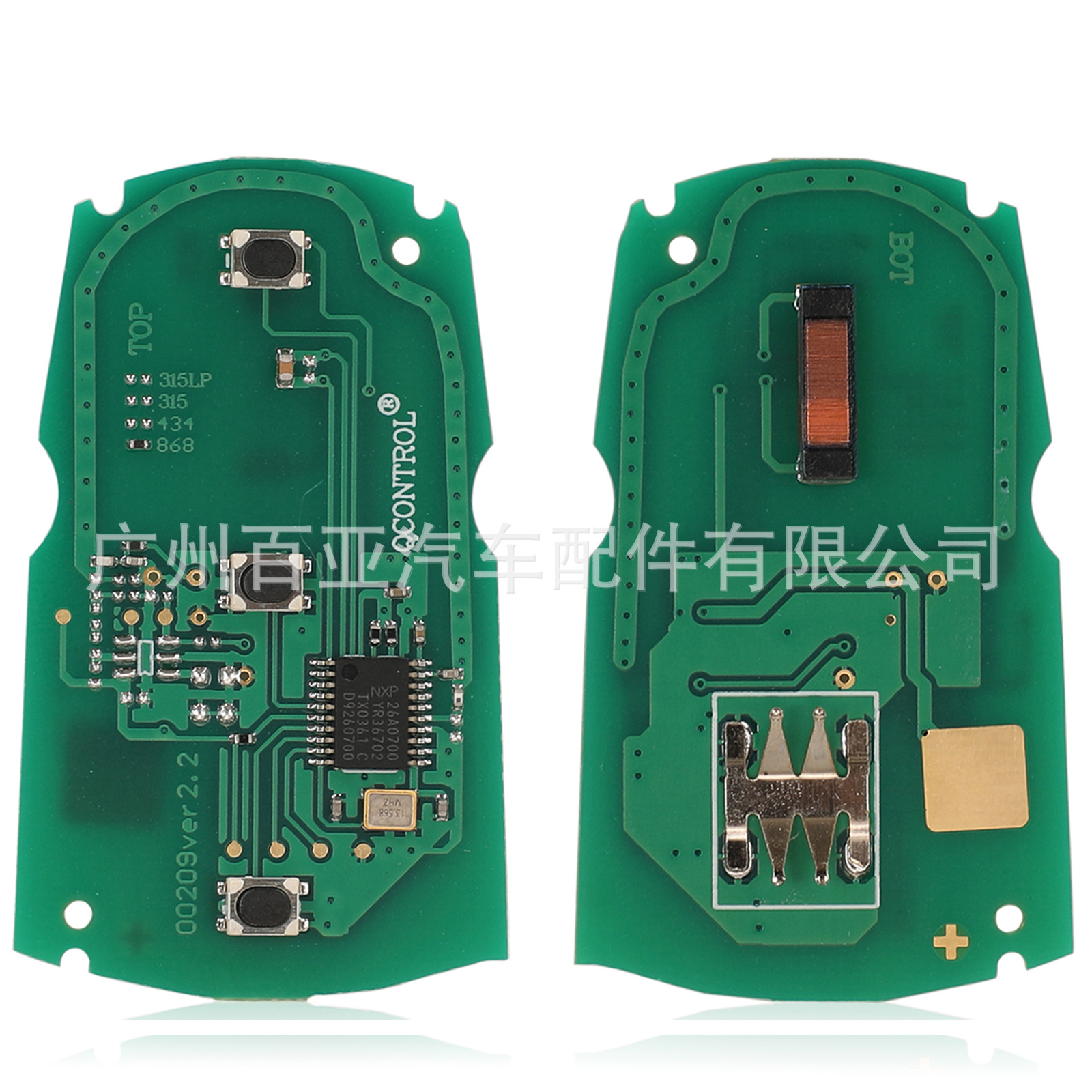 Suitable for BMW CAS3 semi-smart remote control car key 315/433/868MHz KR55WK49127