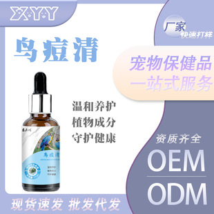 �B���B���匣���W�^�������ș�B�����������`ĵ����Ƥ���P����