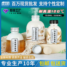 �͸ߜ�����ƿһ���Ԏ��wʳƷ��pp����Ҭ�����߸��������̲�ƿ��