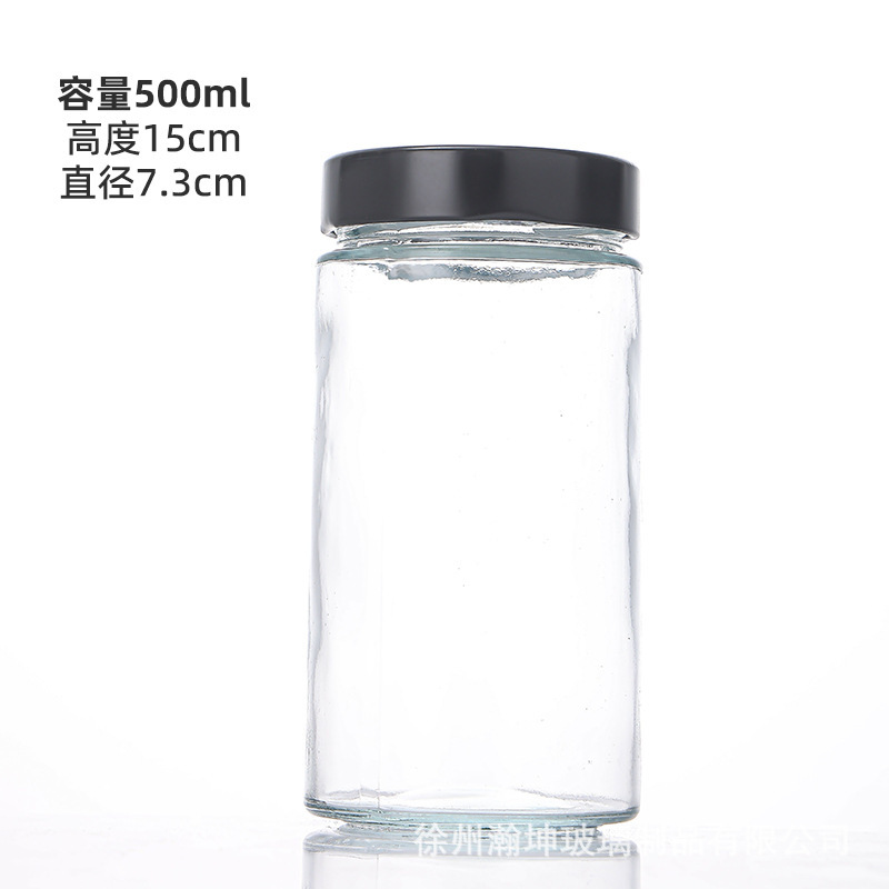 厂家批发圆形高盖酱菜玻璃香菇牛肉酱湘集辣椒酱瓶果酱瓶梨膏方瓶|undefined
