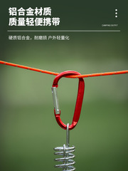 D-type quick-release waist bag aluminum climbing buckle outdoor travel backpack safety clip water bottle key chain hook size 7