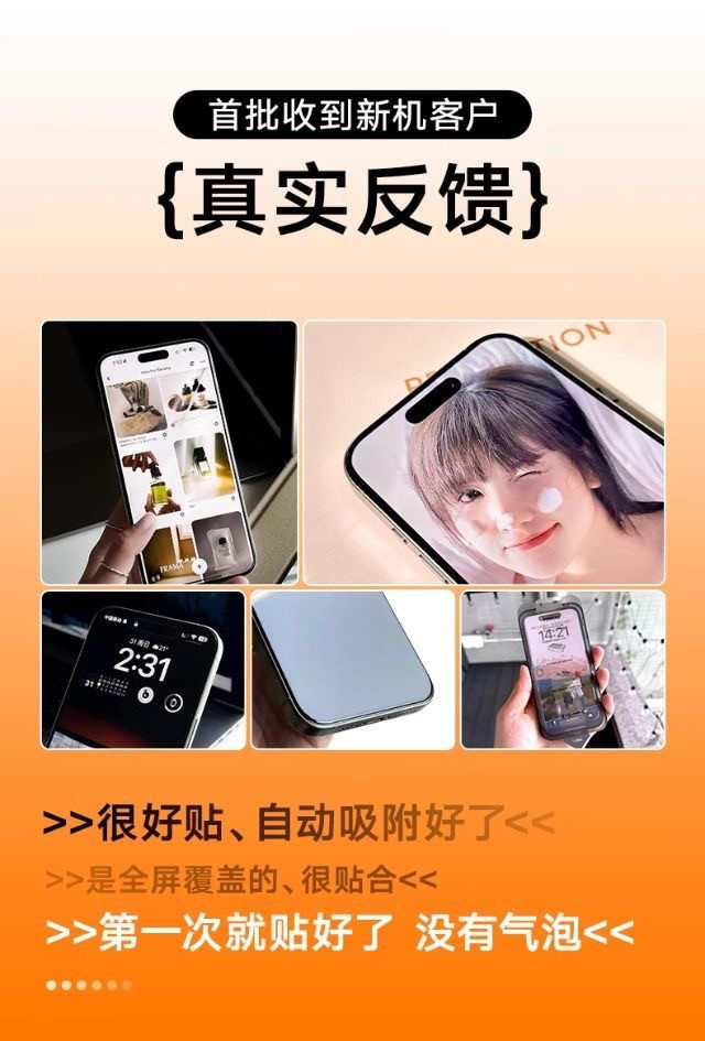 b0d0774d-177a-454e-8de8-7b235129eead.jpe