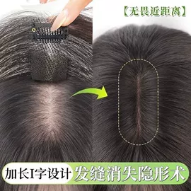 假发长卷发;长直发假发;假发马尾