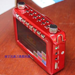 ����R800�@ʾ�����L���Ÿ��忴��C �������������C720P������
