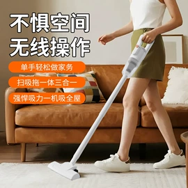 筋膜枪;干衣机;咖啡杯