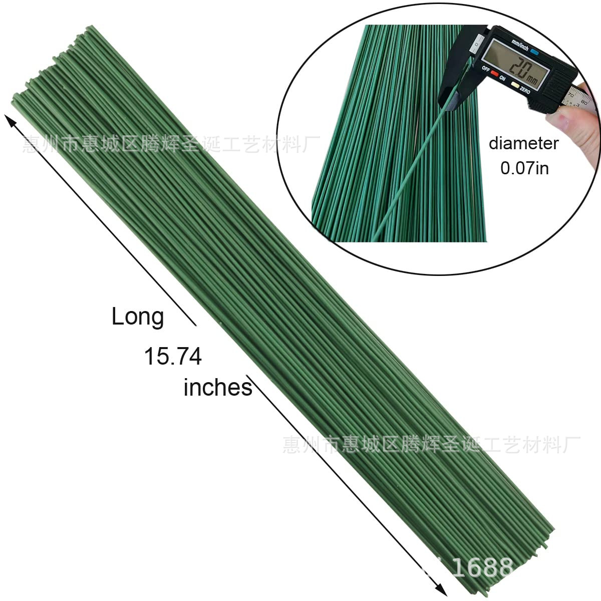 微信图片_20230525171826