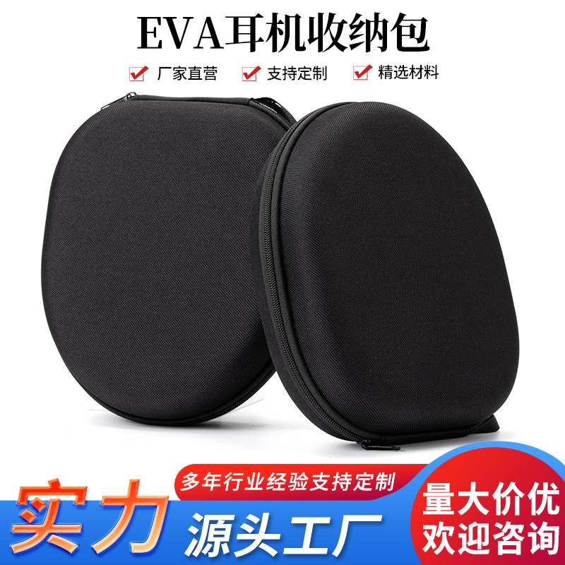 eva Bag Portable Headphone Bag Large Earphone Zipper Bag Edifier w820nb Headphone Storage Box