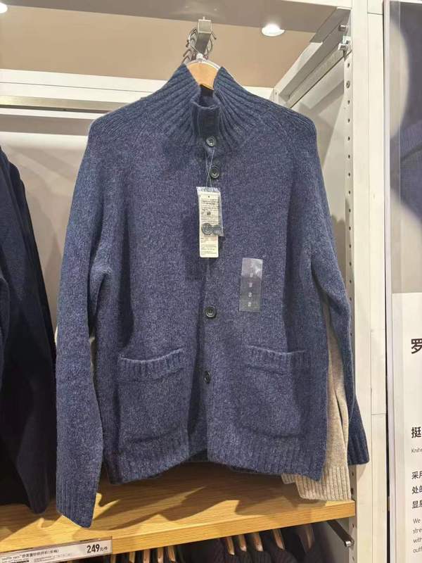 2025秋冬男女同款舒芙蕾针织开衫毛衣宽松纽扣立领毛衫外套480023|undefined