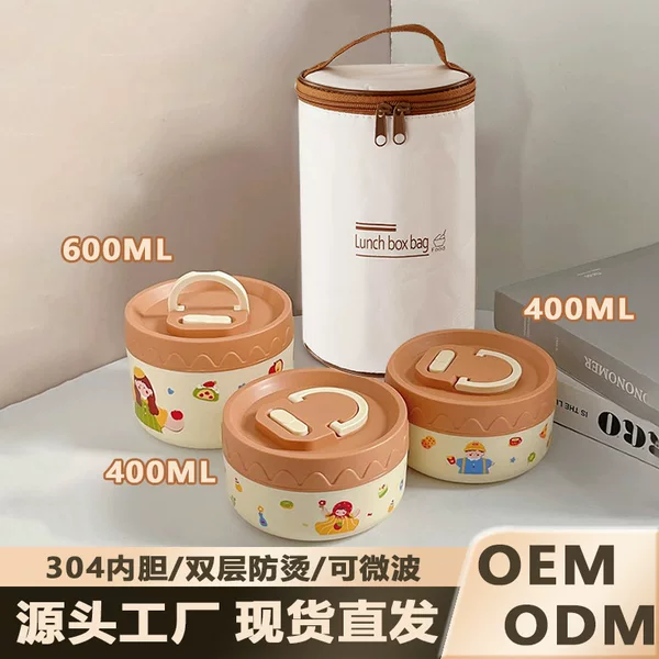 Gift Double-Layer Portable Insulated Bucket Lunch Box for Students and Office Workers, Microwaveable 304 Stainless Steel Lunch Box