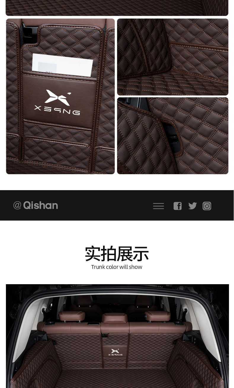 Xiaopeng X9 G6 G9 P7i P7 P5 G3iG3 accessories 24 fully enclosed tailbox mat trunk mat