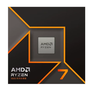 AMD锐龙R7 9700X全新盒装AM5接口 CPU处理器其他原包现货见详情