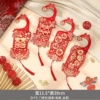 【4】Happy event in pairs + happy wedding_glitter style