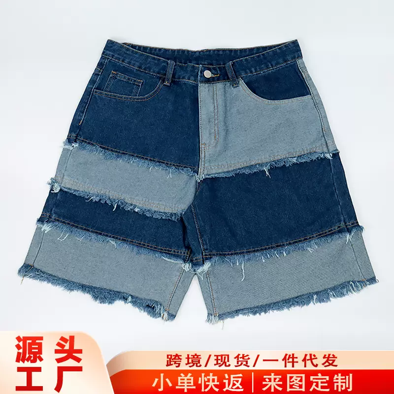 跨境小众拼接个性猫须毛边宽松牛仔裤港风痞帅直筒五分裤厂家批发
