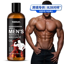 其他美妆工具;脱毛蜡纸/膏;身体乳、霜