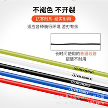 BLOOKE x܇׃پb ɽع·ۯB܇׃لx܇оñͨ