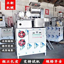 ȫ�Ԅ�������l�C ��·���׷����a��ȫ���O�� ���ô��ͷ۸��׾��C