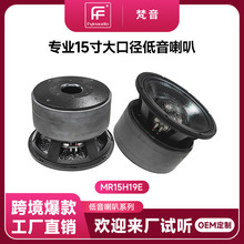 15��8�W�������ȓP�� ȫ�l���������b���ü������ȵ�����