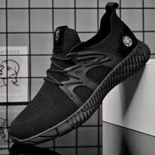 ���l2024���ļ��¿��w����Ь�\�����eЬ�п羳���m�����\��Ь���l