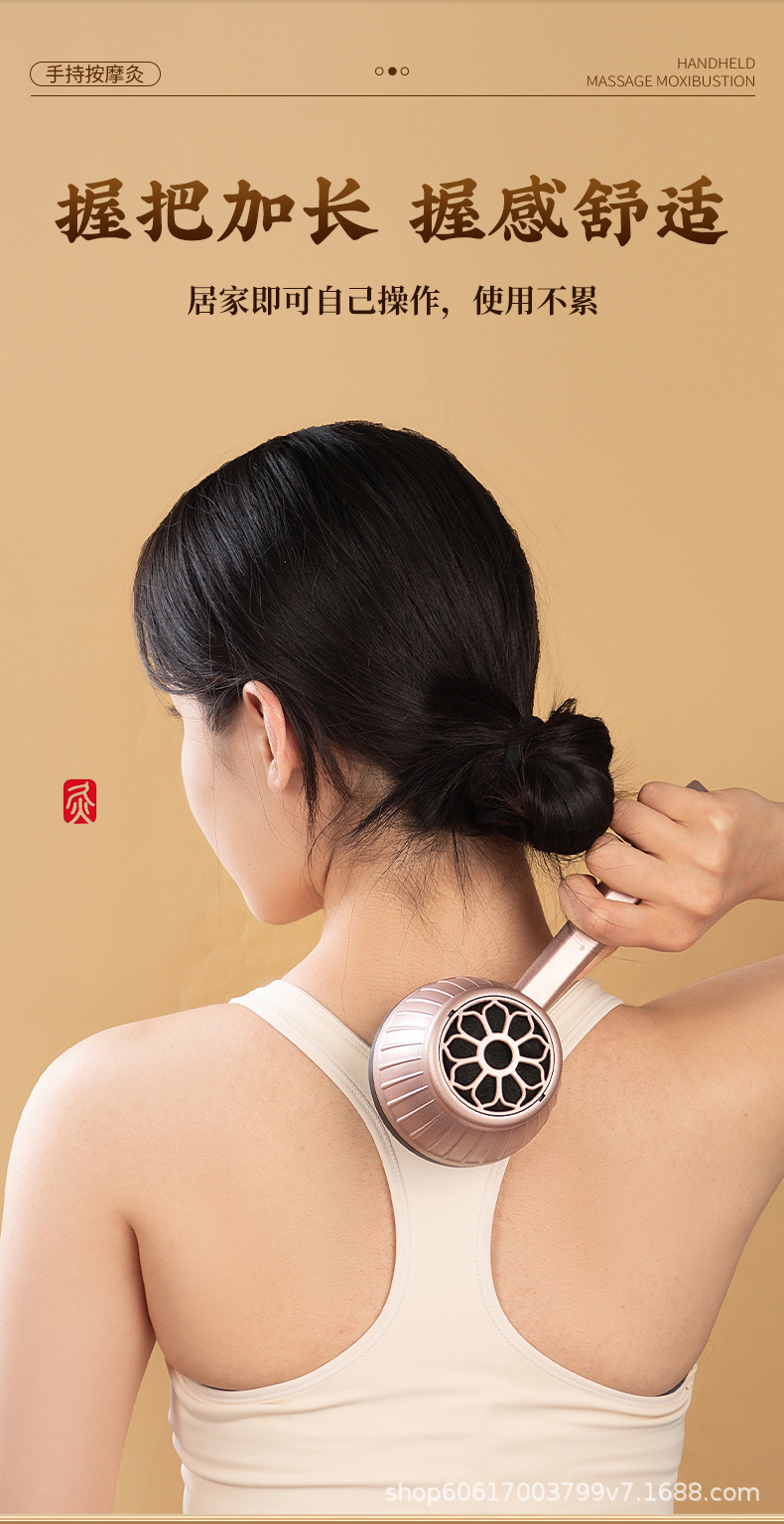 Handheld Moxa Massage Cup Moxibustion Box with 20 Moxa Sticks Home Gua Sha Body Warming Tool quality and texture