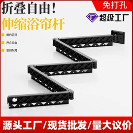 晾衣杆、衣叉;卫浴扶手;晾衣架晾晒架