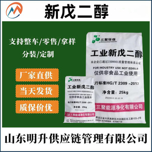 �������NPG�������܄�������Ԅ��T�Ϙ�֬�ϳ�ԭ�Ϲ��I�������