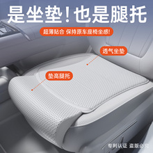 ��܇���|�o�����|����һ�w��Ƭͨ�L͸���ļ����_�����|��܇��Ʒ